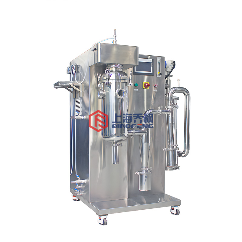 小型实验室用闭式喷雾干燥机 QFN-BL-D1